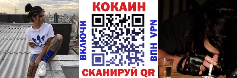 Купить наркотики цена Ардон МАРИХУАНА  АМФ  Гашиш  Меф мяу мяу  Alpha PVP 