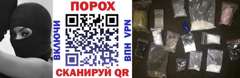 omg как зайти  Ардон  Амфетамин 97% 