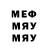 МДМА VHQ Kriss_Tin_ Fis