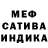 Амфетамин VHQ Desvi