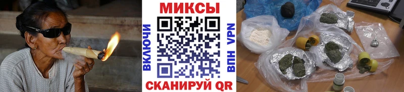 БУТИРАТ вода  KRAKEN зеркало  Ардон  купить  цена 