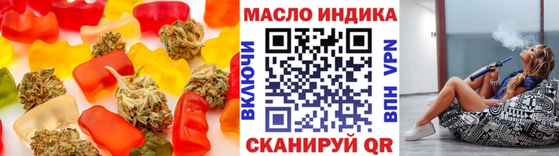mega ссылки  Ардон  Еда ТГК конопля  продажа наркотиков 