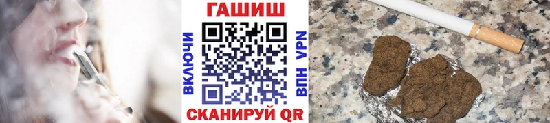 цена Ардон Гашиш индика сатива