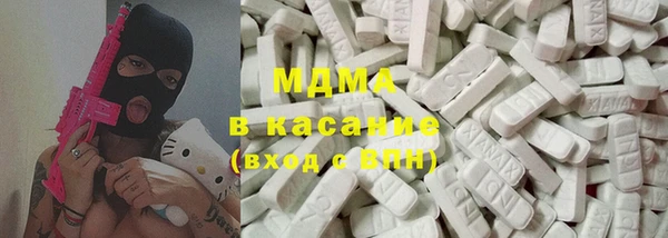 хмурый Алзамай