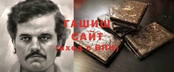 гидра Алексеевка