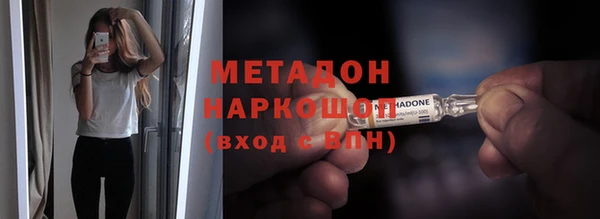 гидра Алексеевка