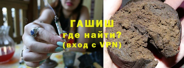 хмурый Алзамай