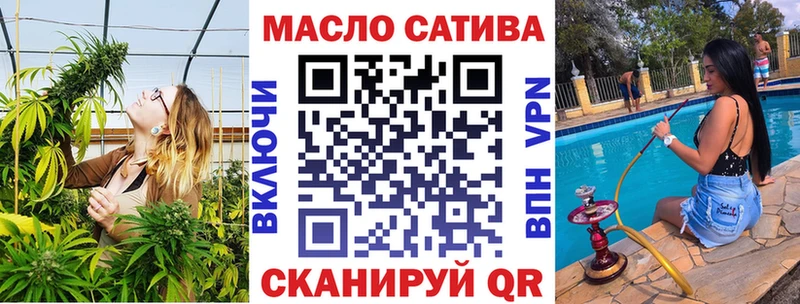 закладка  Ардон  Дистиллят ТГК Wax 