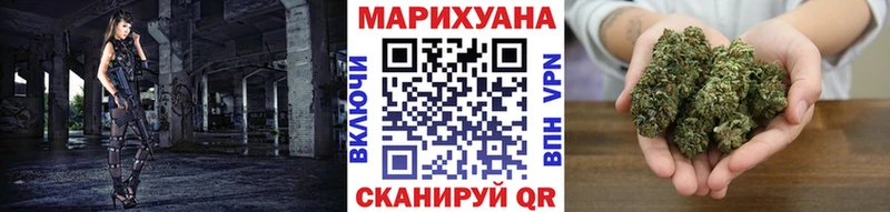 даркнет сайт  MEGA ONION  Каннабис ГИДРОПОН  Ардон 